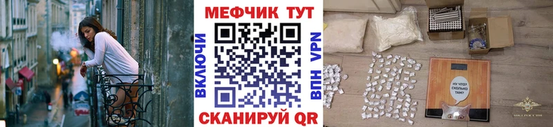 Купить КОКАИН  Каннабис  Мефедрон  А ПВП  ГАШИШ  Олонец