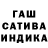 КЕТАМИН VHQ Ganna Khomushku