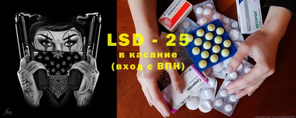 MDMA Premium VHQ Горняк