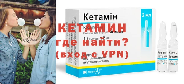 MDMA Premium VHQ Горняк