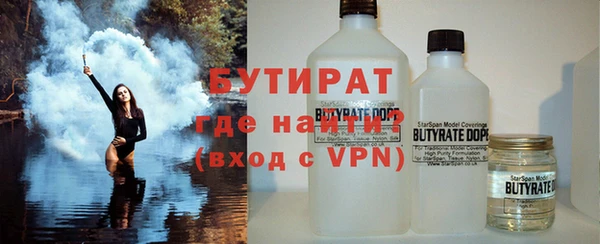 jwh Горно-Алтайск