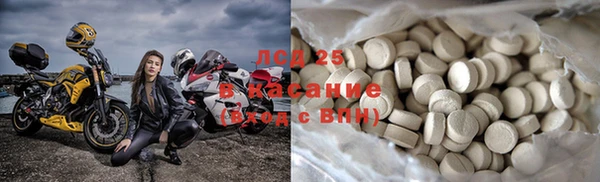MDMA Premium VHQ Горняк