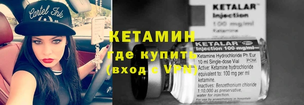 MDMA Premium VHQ Горняк