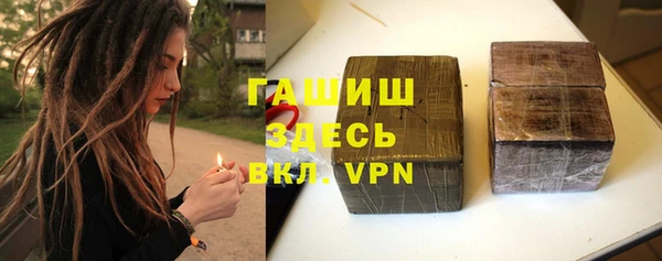 MDMA Premium VHQ Горняк