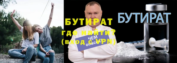jwh Горно-Алтайск