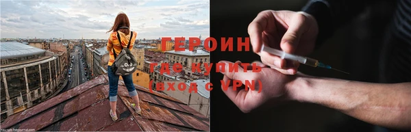 MDMA Premium VHQ Горняк