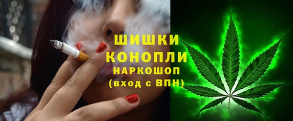 MDMA Premium VHQ Горняк