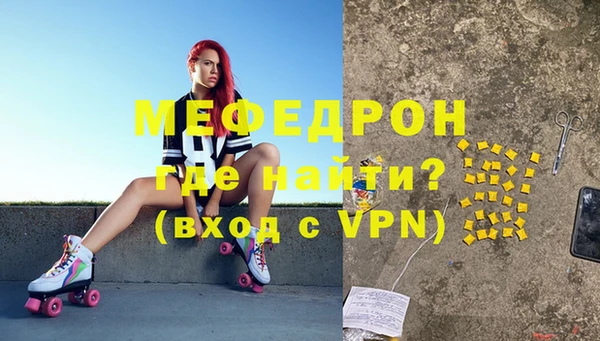 jwh Горно-Алтайск