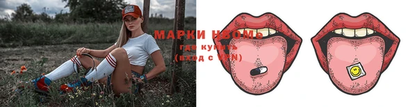 jwh Горно-Алтайск