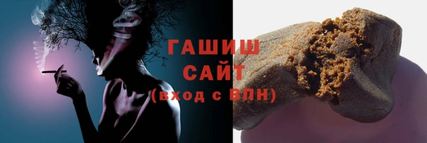MDMA Premium VHQ Горняк