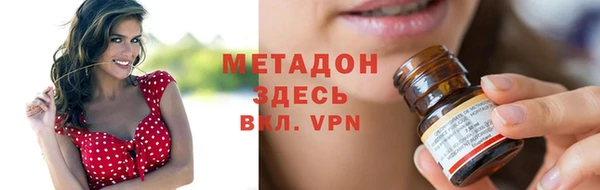 jwh Горно-Алтайск