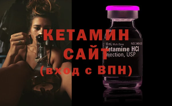 jwh Горно-Алтайск