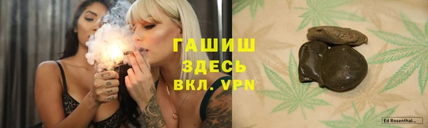 MDMA Premium VHQ Горняк