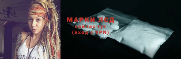 MDMA Premium VHQ Горняк