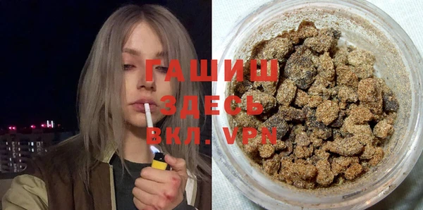 jwh Горно-Алтайск
