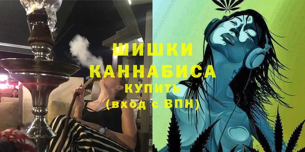 jwh Горно-Алтайск