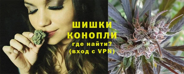 MDMA Premium VHQ Горняк