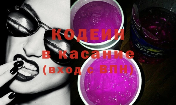 каннабис Гусев