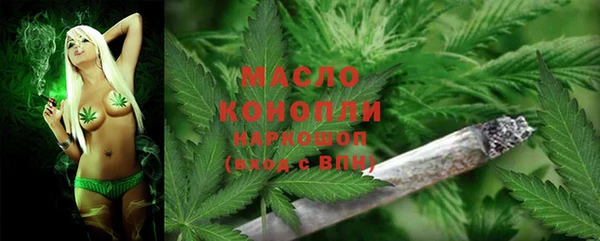jwh Горно-Алтайск
