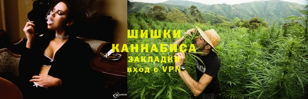 jwh Горно-Алтайск
