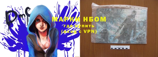 MDMA Premium VHQ Горняк