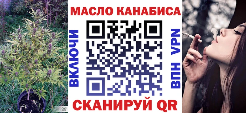 Купить закладки  Олонец  ТГК Wax 
